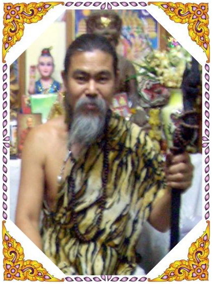 lersi sompit 