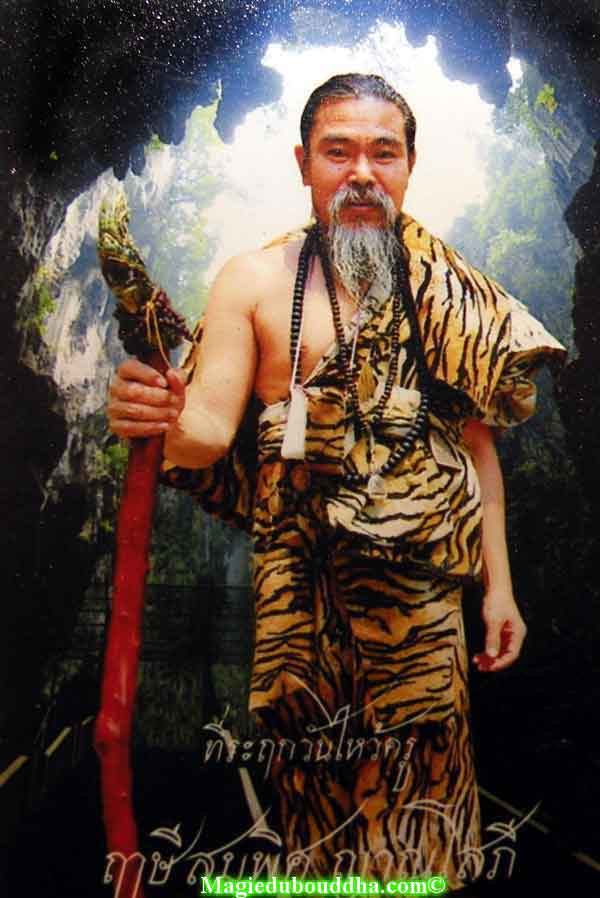 lersi sompit Nyanasophi