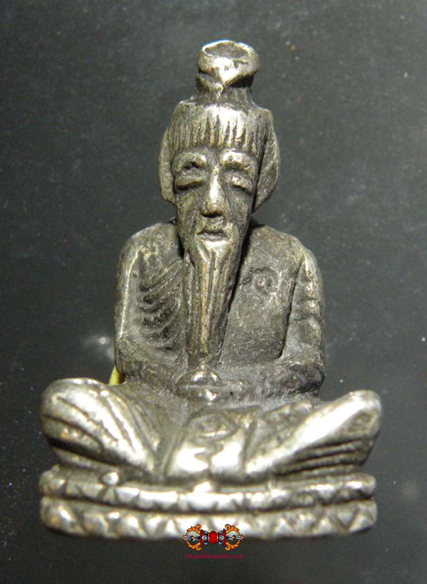 silver lersi amulet