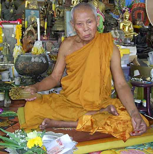 Vénérable luang phor charmlong.