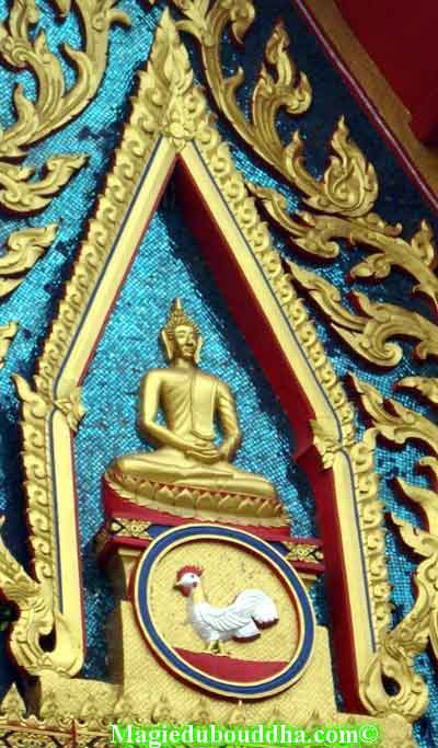 Facade de temple thai.