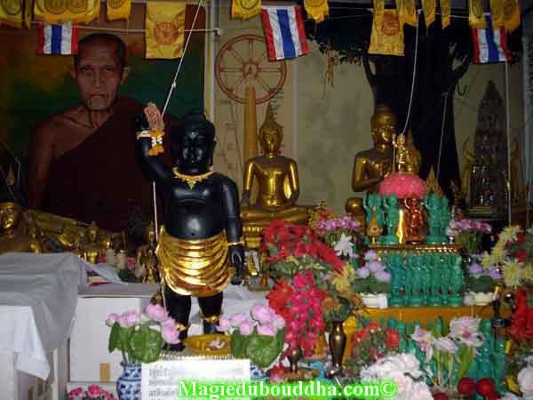 Guman thong.