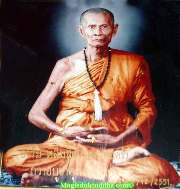 Le très vénérable luang phor tob.