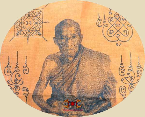 Tissus sacré Thai pa yant luang phor kui