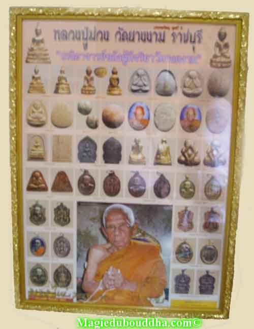 Amulettes de luangpho muang.