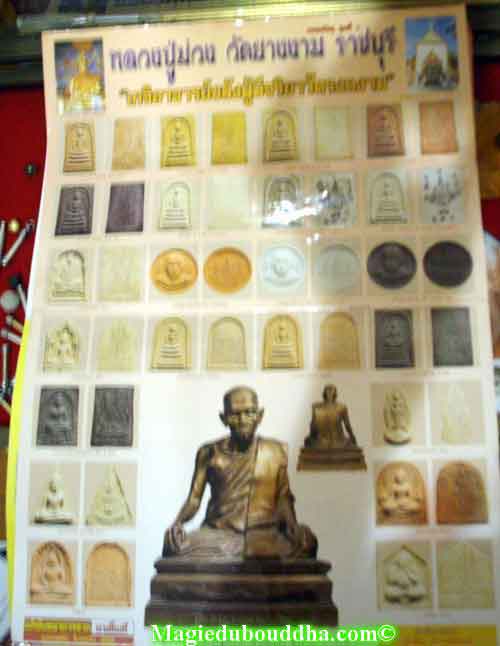 Amulettes thai de luang phor muang.