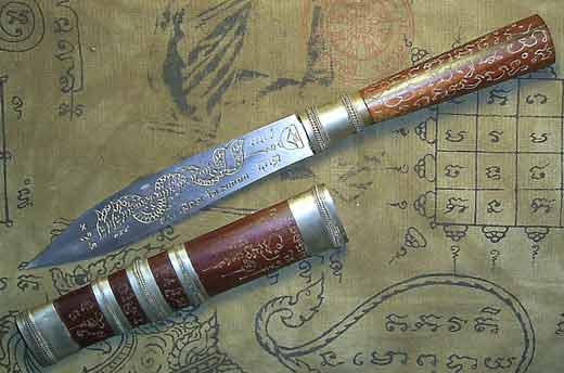 Dague rituelle thai meedh moh par luang phor phuead.