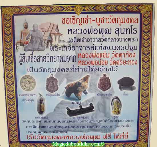 Amulettes thai du wat klang bang phra.