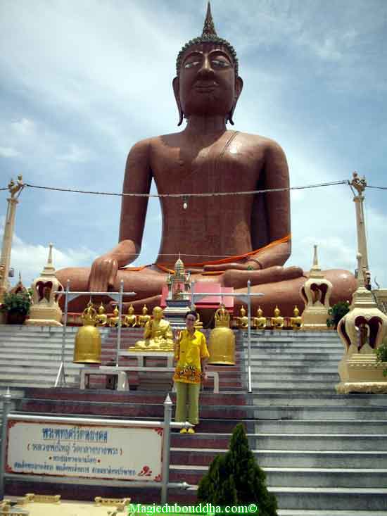 Le bouddha du wat klang bang phra.