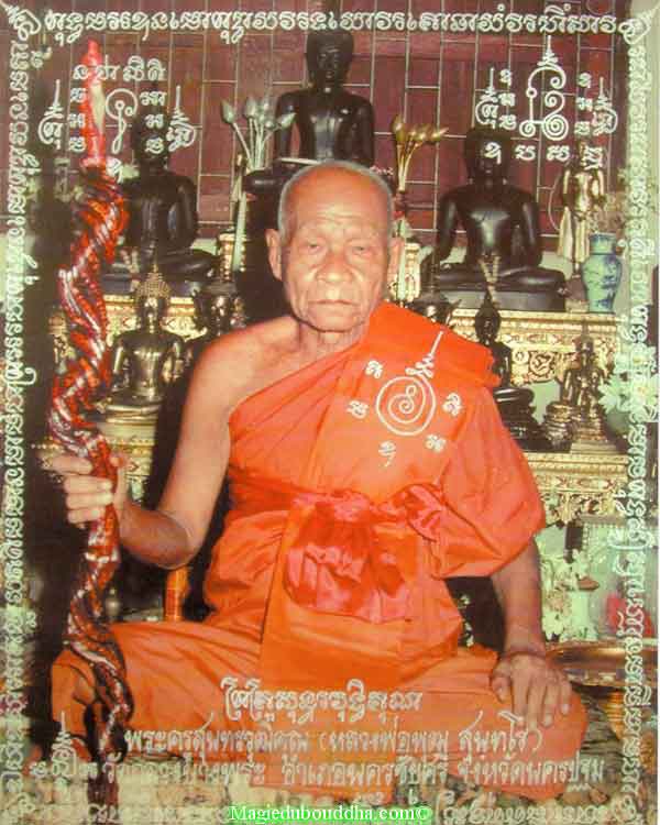 Luang phor puth du wat klang bang phra.