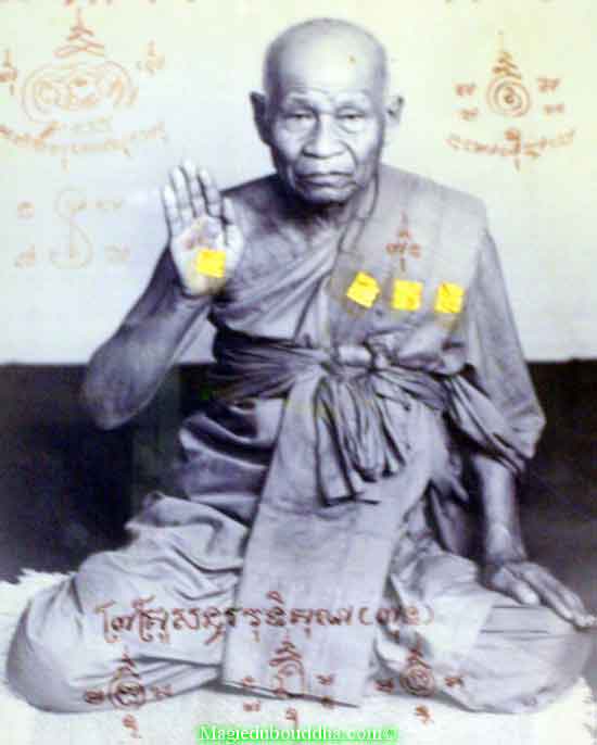Le vénérable luang phor puth.