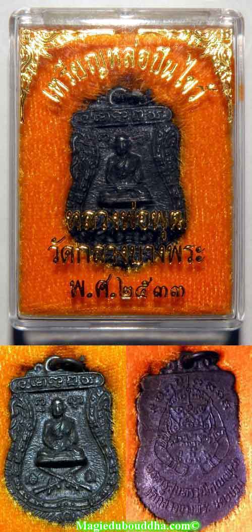 Médaille thai de luang phor puth.