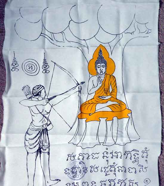 Pa yant de luang phor puth.