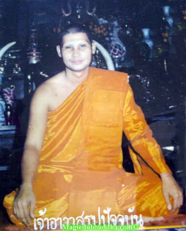 Luang phor pao.