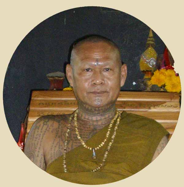 Luang Phor Somchai.