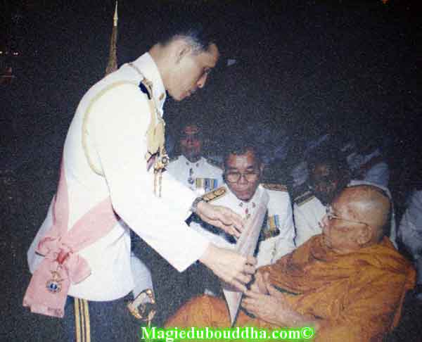 jeune roi de thailande et lp suppah