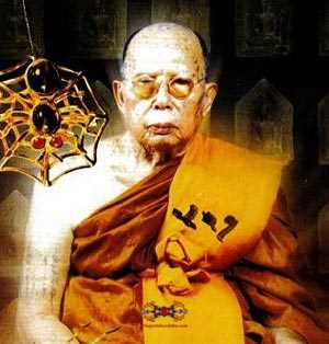 luang phor supah