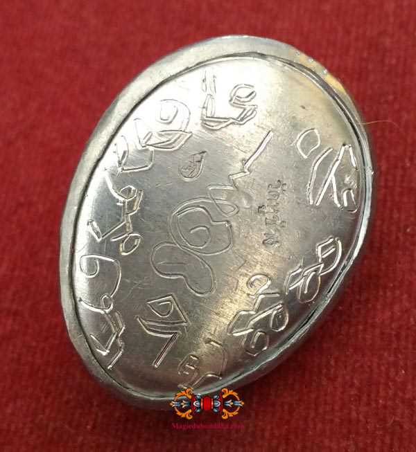 Amulette thai bia geow du vénérable luang phor tee.