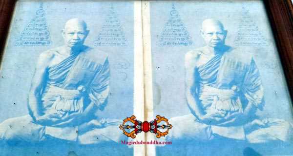 luang phor kee wat hoo chang