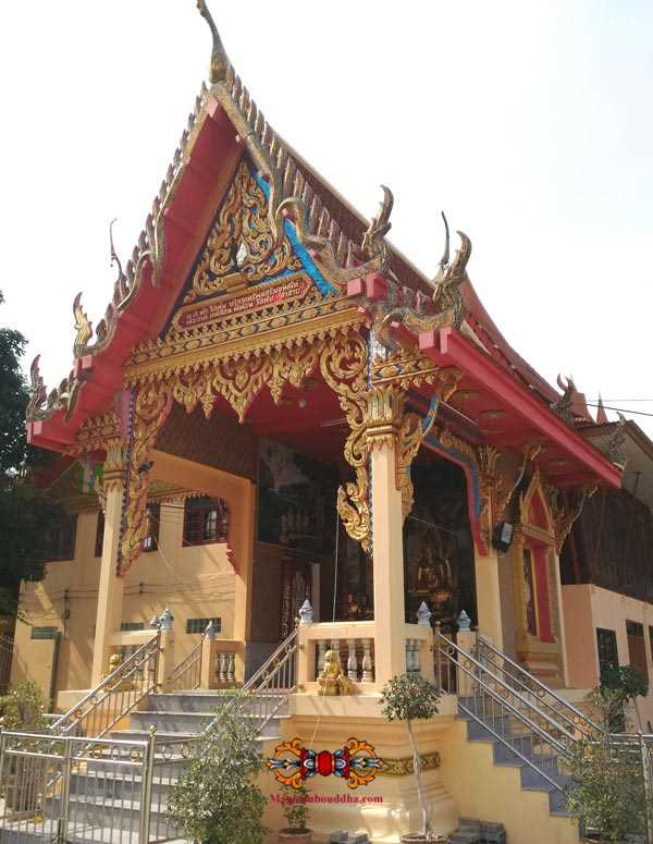 wat hoo chang