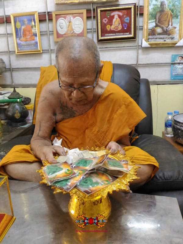 luang phor thong poon