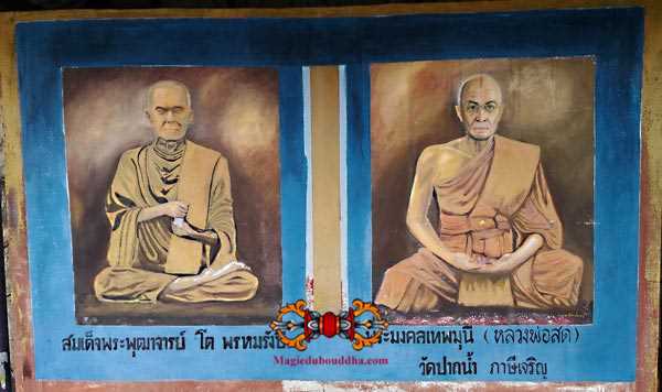 peinture maitres thai