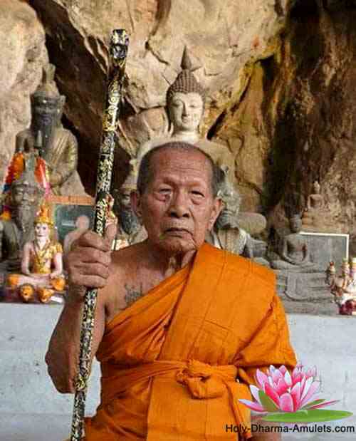 luang phor thong Poon