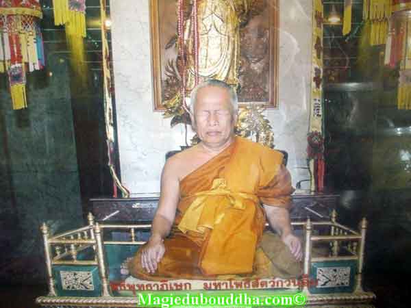 le vénérable luangpho uthai