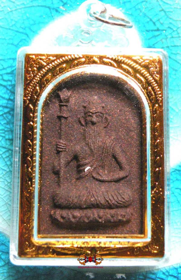 amulette lersi cintramani.