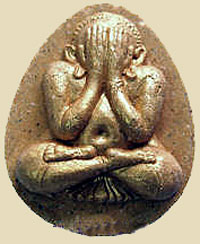 Amulette Thai phra pidta de luang phor djua.