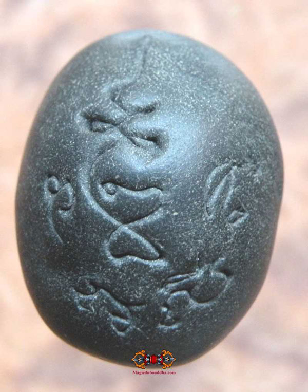 Amulette Thai de luang phor djua.