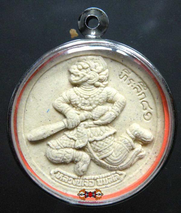 Amulette Thai de Hanuman.
