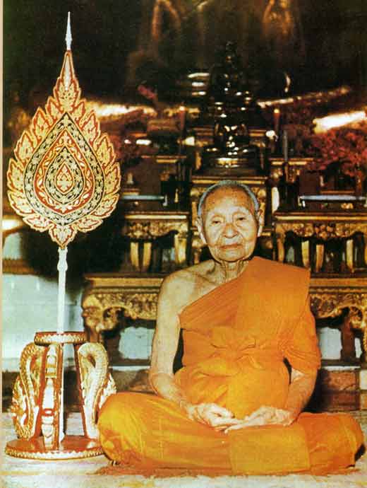 Le très vénérable luang phor purm.