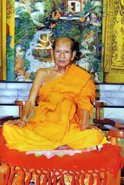 Vénérable moine de thailande.