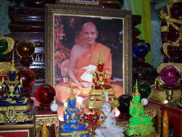 boules de méditation de luang phor dooh