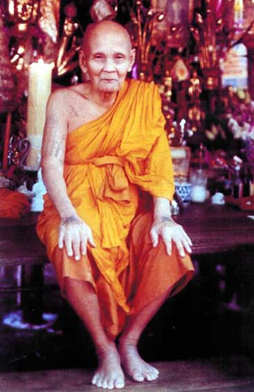 le très vénérable luang phor dooh du wat sakai