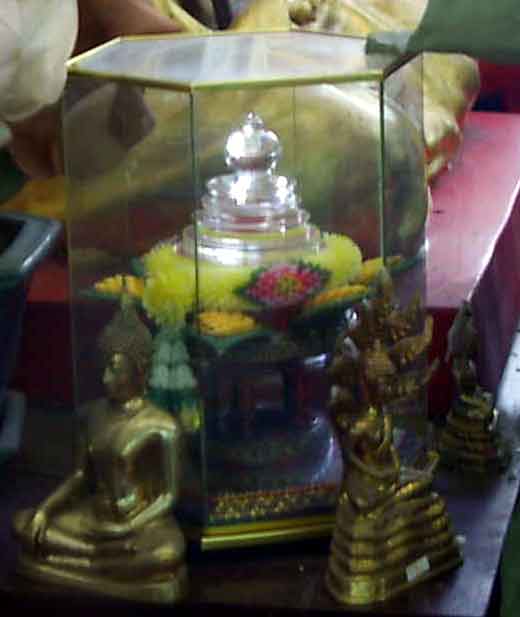 Reliques du Bouddha.