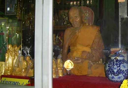 Statue de cire de LP Dooh.