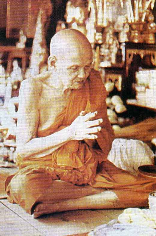 venerable lp dooh du wat sakai