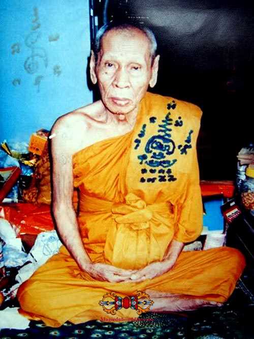 Le très vénérable luang phor hap.