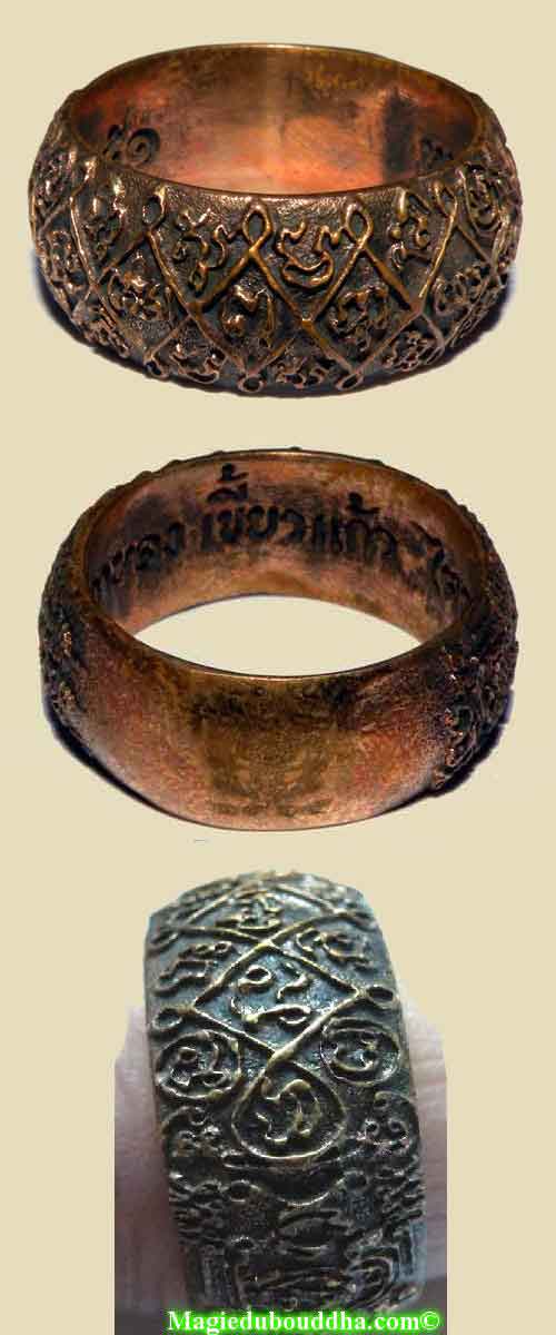 Bague Narayana de luang phor kallong.