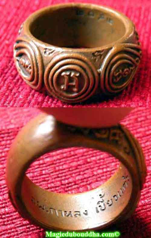 bague de luang phor kallong