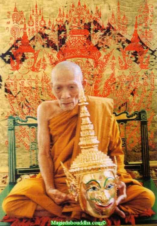Luang Phor Kalong.