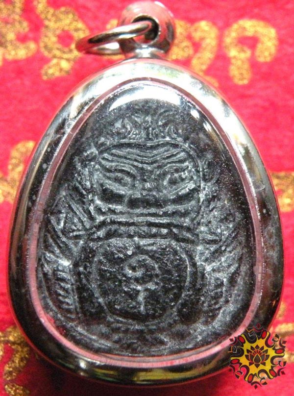 Amulette phra rahu de luang phor kassem khémako. 