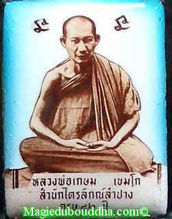 Amulette Thai de luang phor kassem.