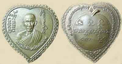 médaille pastèque de LP Kassem khémako
