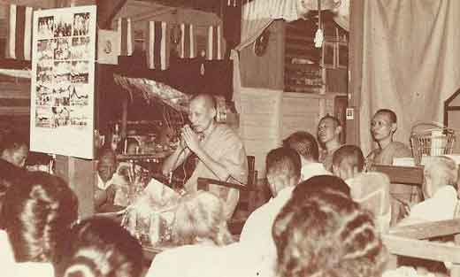 photo archive de luang phor kassem
