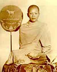 Luang Phor koon jeune.
