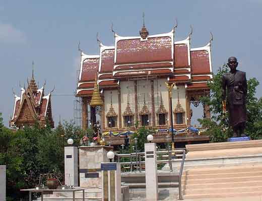 Wat banrai.