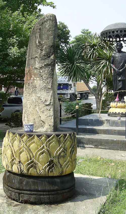 Un menhir en Thaïlande.
